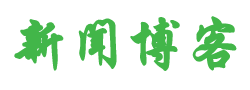 聖達網