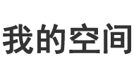聖達網